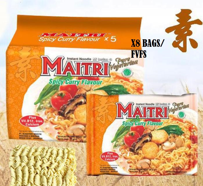 Image MAITRI Hot Curry Flavour 良心 - 加哩面 3200grams